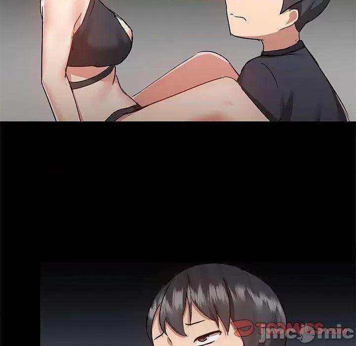 爱打游戏的姊姊 爱打游戏的姊姊-第 63 话 第26页