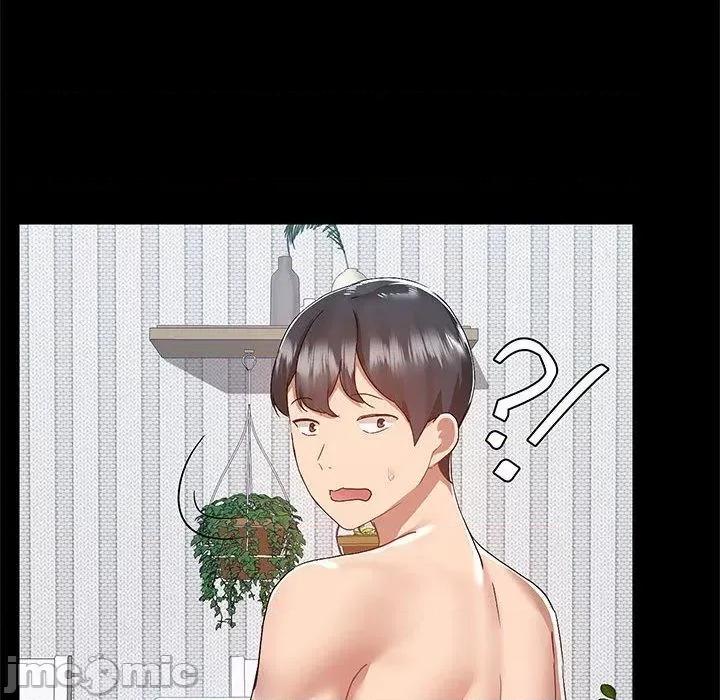 爱打游戏的姊姊 爱打游戏的姊姊-第 63 话 第101页