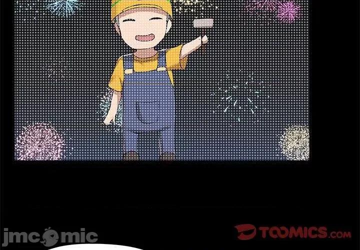 爱打游戏的姊姊 爱打游戏的姊姊-第 64 话 第2页
