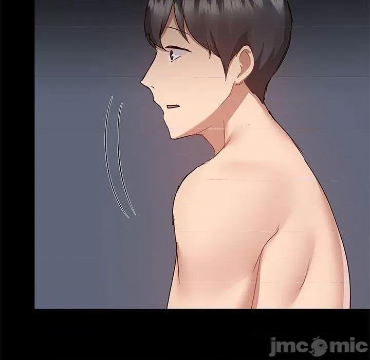 爱打游戏的姊姊 爱打游戏的姊姊-第 64 话 第13页