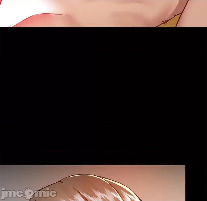 爱打游戏的姊姊 爱打游戏的姊姊-第 64 话 第40页