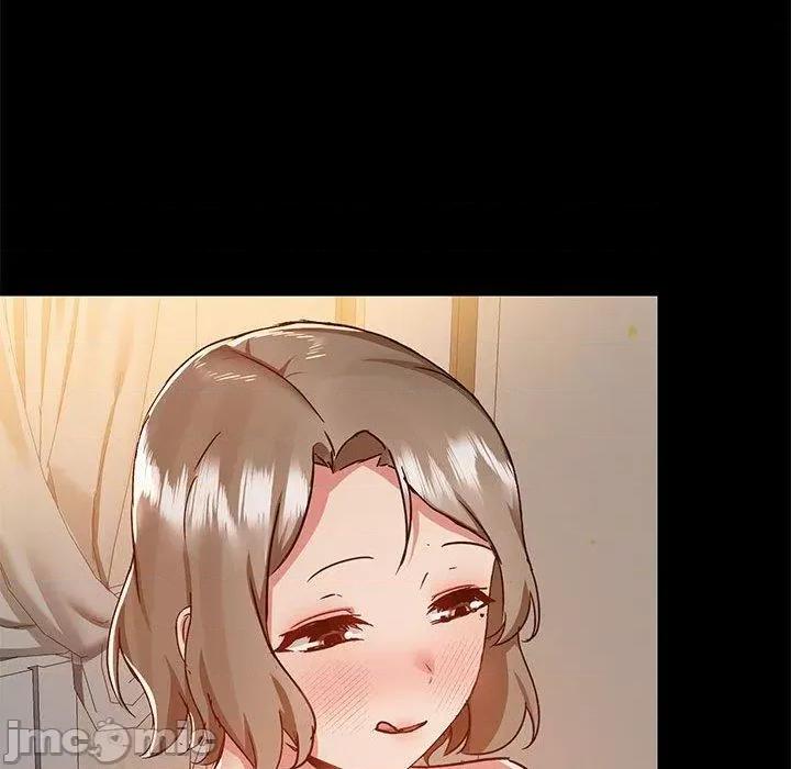 爱打游戏的姊姊 爱打游戏的姊姊-第 64 话 第45页