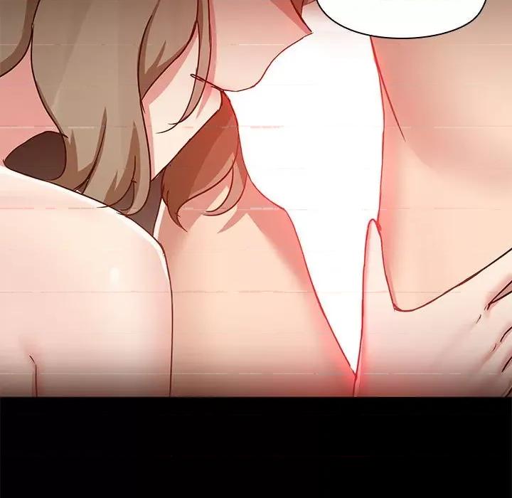 爱打游戏的姊姊 爱玩游戏的女人们第 65 话 第19页