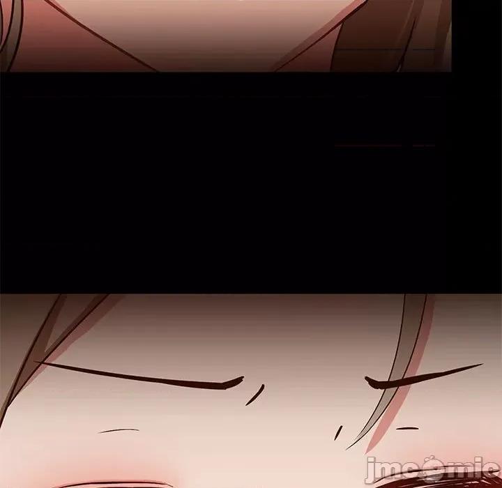 爱打游戏的姊姊 爱玩游戏的女人们第 65 话 第25页
