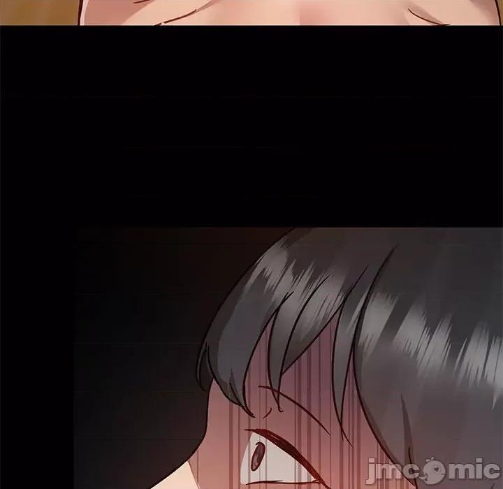 爱打游戏的姊姊 爱玩游戏的女人们第 65 话 第70页