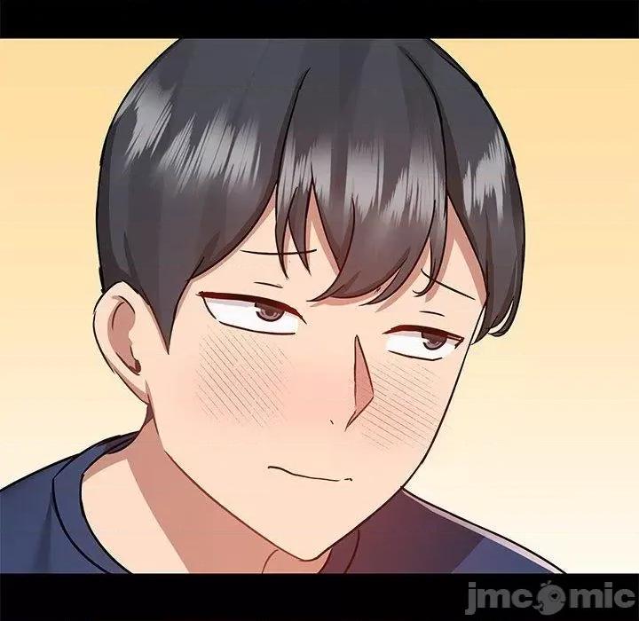 爱打游戏的姊姊 爱打游戏的姊姊-第 67 话 第63页