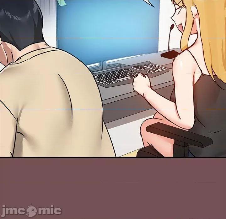 爱打游戏的姊姊 爱打游戏的姊姊-第 68 话 第20页