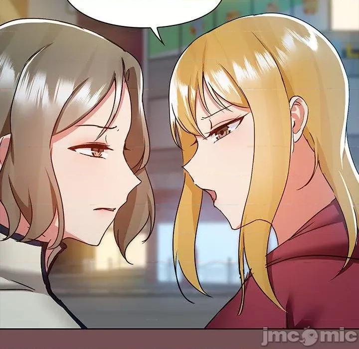 爱打游戏的姊姊 爱打游戏的姊姊-第 68 话 第29页