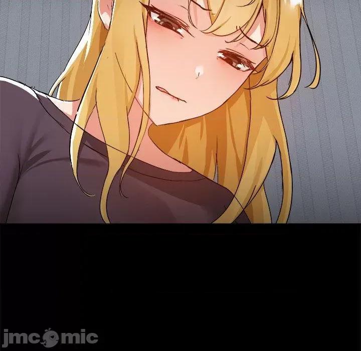 爱打游戏的姊姊 爱打游戏的姊姊-第 68 话 第49页