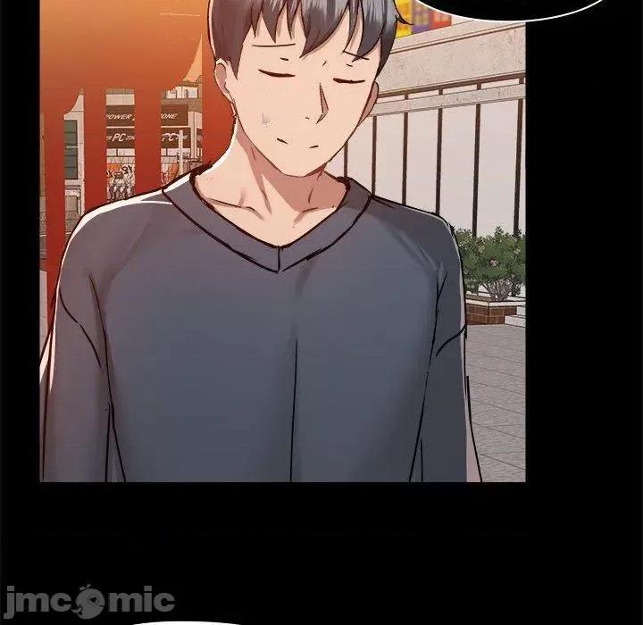 爱打游戏的姊姊 爱打游戏的姊姊-第 68 话 第69页