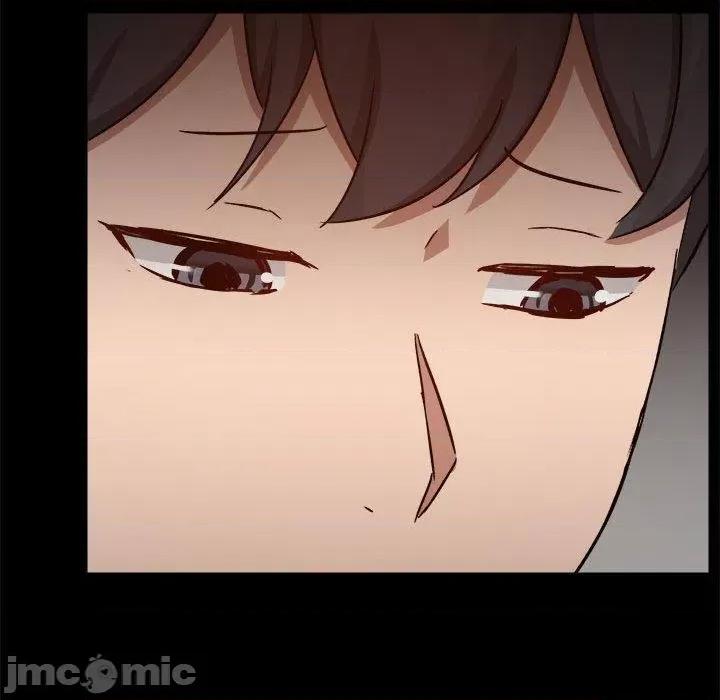 爱打游戏的姊姊 爱打游戏的姊姊-第 68 话 第80页