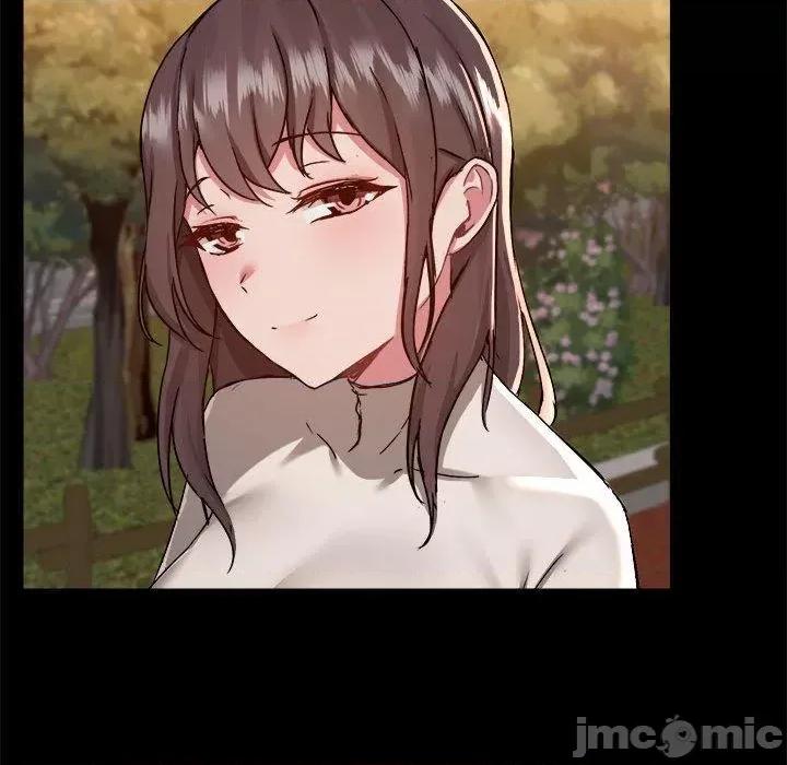 爱打游戏的姊姊 爱打游戏的姊姊-第 68 话 第84页