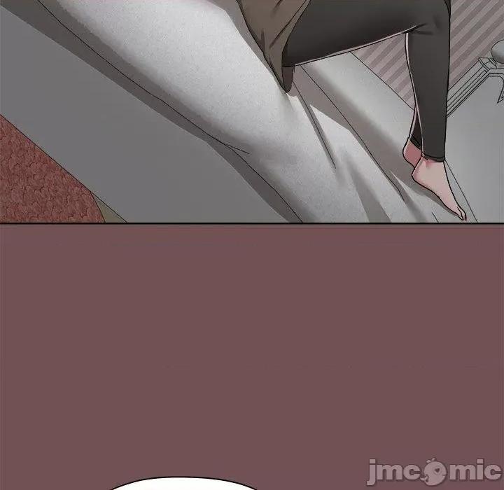 爱打游戏的姊姊 爱打游戏的姊姊-第 69 话 第32页