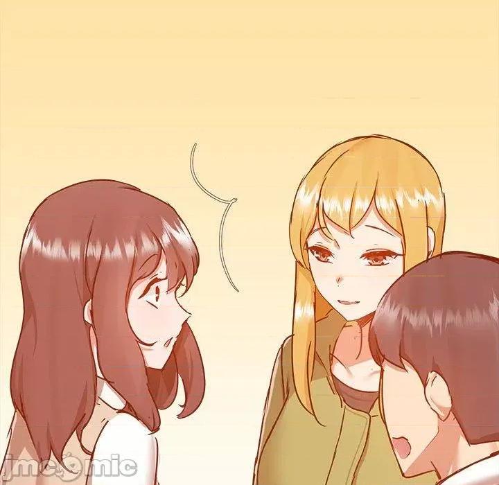 爱打游戏的姊姊 爱打游戏的姊姊-第 69 话 第44页