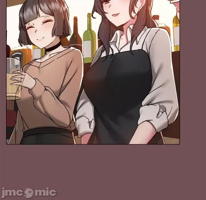 爱打游戏的姊姊 爱打游戏的姊姊-第 69 话 第49页