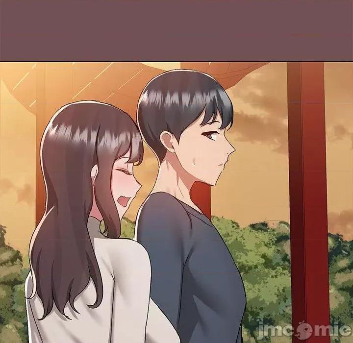 爱打游戏的姊姊 爱打游戏的姊姊-第 69 话 第77页