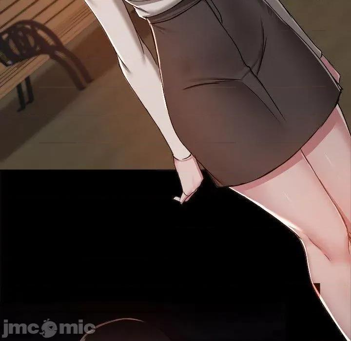 爱打游戏的姊姊 爱打游戏的姊姊-第 69 话 第96页