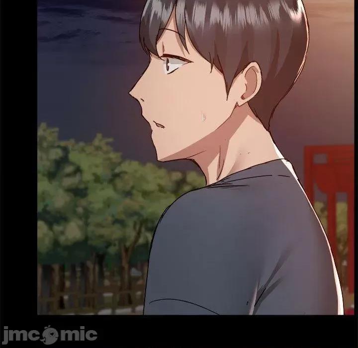 爱打游戏的姊姊 爱打游戏的姊姊-第 69 话 第103页