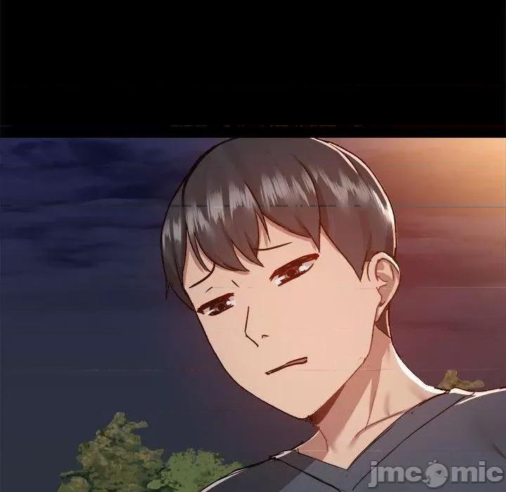 爱打游戏的姊姊 爱打游戏的姊姊-第 69 话 第109页