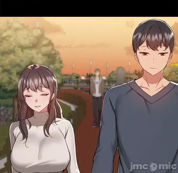 爱打游戏的姊姊 爱玩游戏的女人们_第70话 第7页