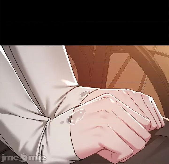 爱打游戏的姊姊 爱玩游戏的女人们_第70话 第19页