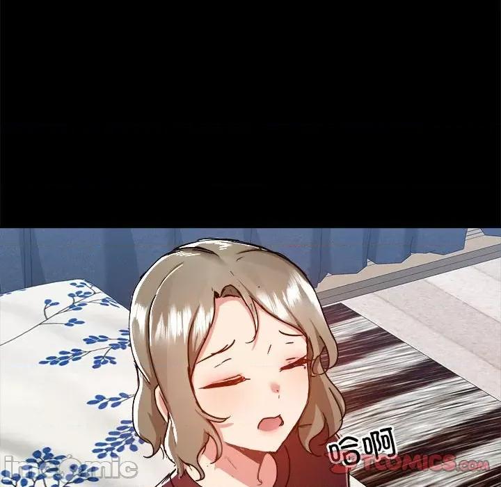 爱打游戏的姊姊 爱玩游戏的女人们_第70话 第30页