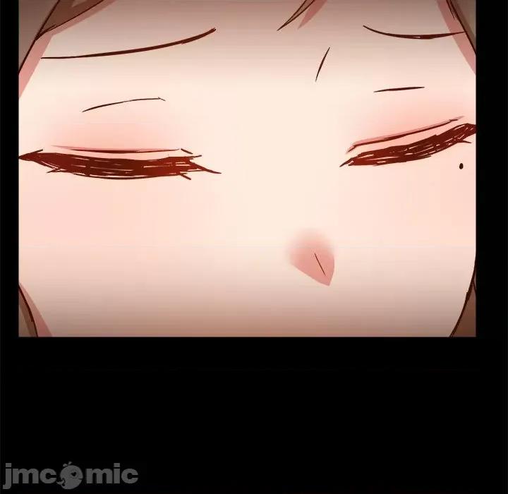 爱打游戏的姊姊 爱玩游戏的女人们_第70话 第43页