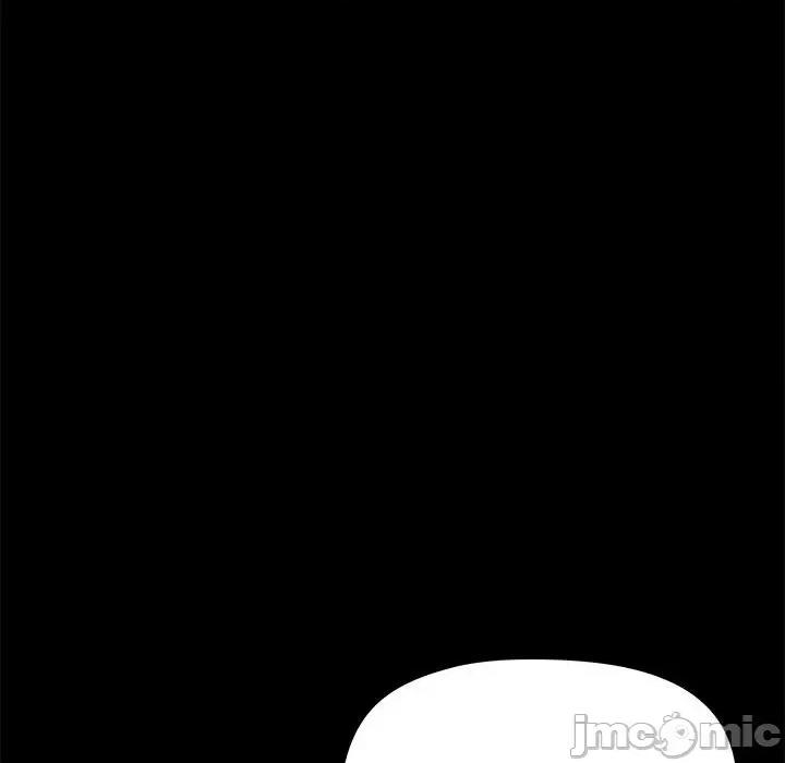 爱打游戏的姊姊 爱玩游戏的女人们_第70话 第45页