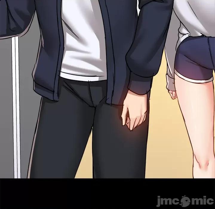 爱打游戏的姊姊 爱玩游戏的女人们_第70话 第48页