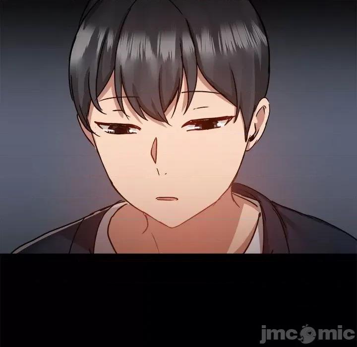 爱打游戏的姊姊 爱玩游戏的女人们_第70话 第51页