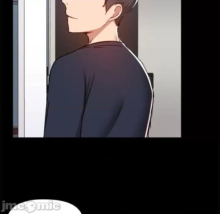 爱打游戏的姊姊 爱玩游戏的女人们_第70话 第57页