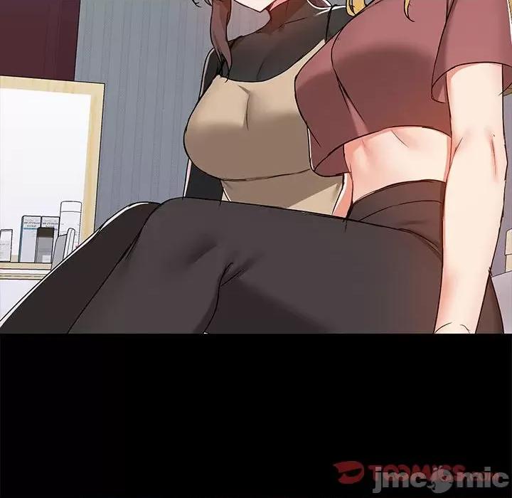 爱打游戏的姊姊 爱玩游戏的女人们_第70话 第71页