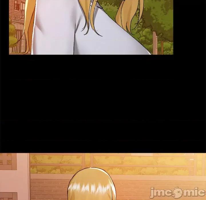 爱打游戏的姊姊 爱玩游戏的女人们_第70话 第82页