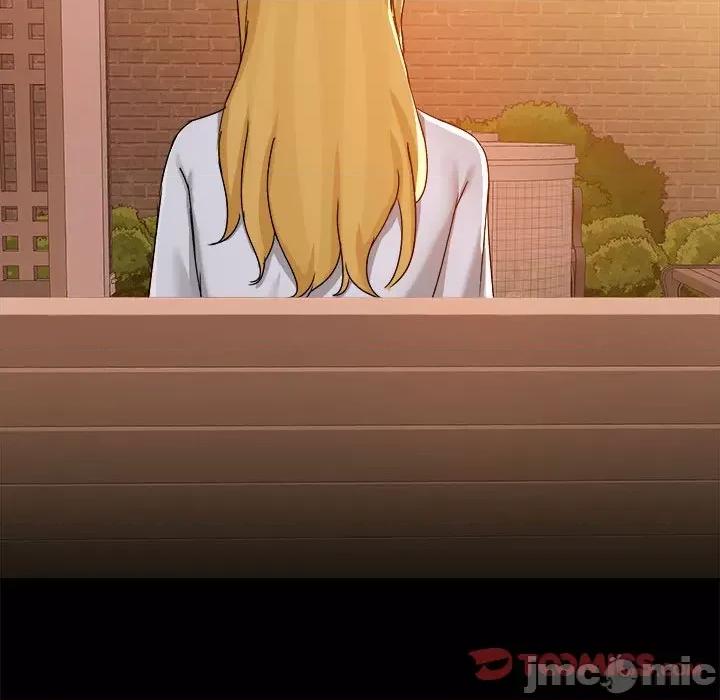 爱打游戏的姊姊 爱玩游戏的女人们_第70话 第83页