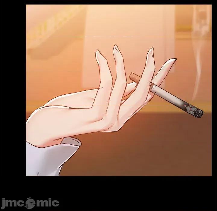 爱打游戏的姊姊 爱玩游戏的女人们_第70话 第88页