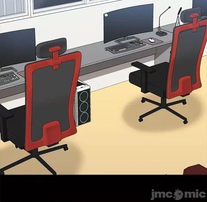 爱打游戏的姊姊 爱玩游戏的女人们_第70话 第94页