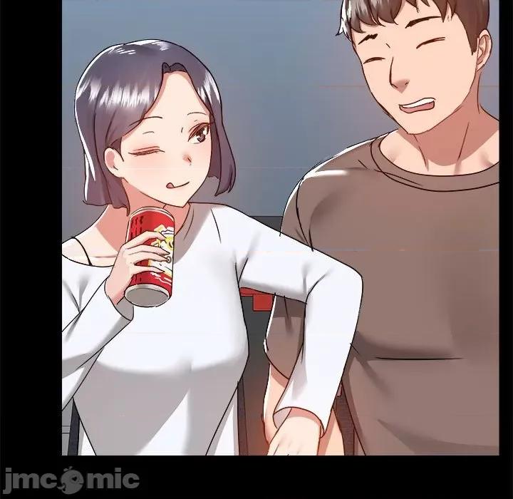 爱打游戏的姊姊 爱玩游戏的女人们_第70话 第100页