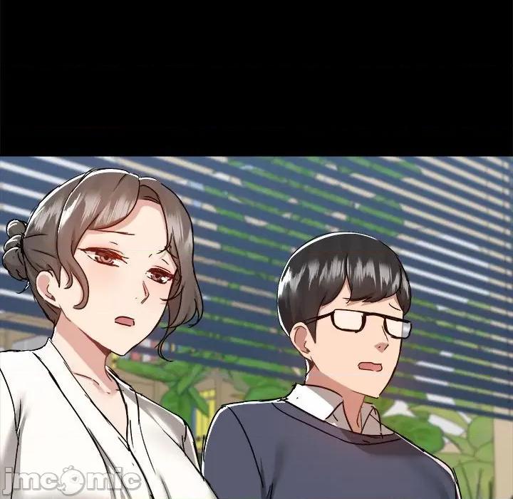 爱打游戏的姊姊 爱玩游戏的女人们第 71 话 第10页