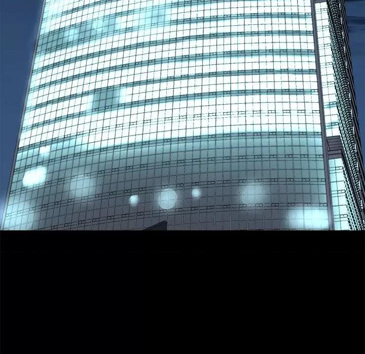爱打游戏的姊姊 爱玩游戏的女人们第 71 话 第21页