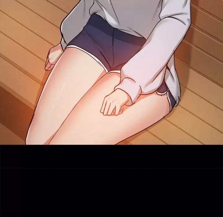 爱打游戏的姊姊 爱玩游戏的女人们第 71 话 第59页