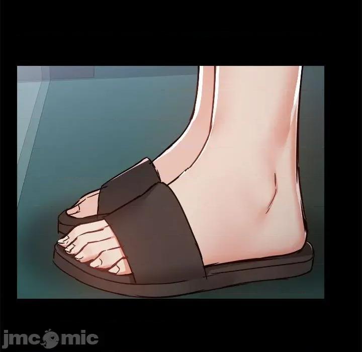 爱打游戏的姊姊 爱玩游戏的女人们第 71 话 第75页