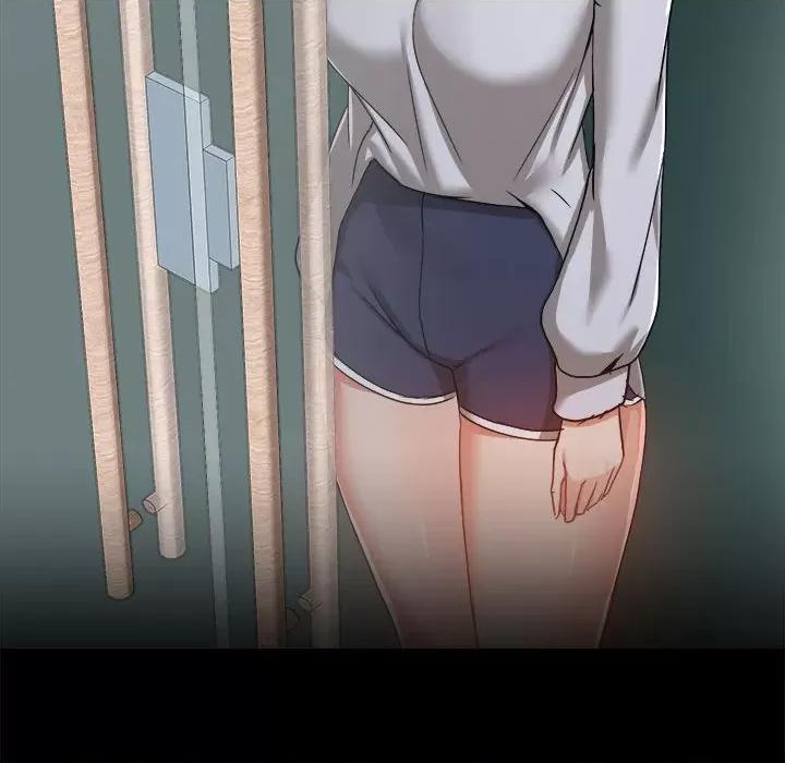 爱打游戏的姊姊 爱玩游戏的女人们第 71 话 第79页