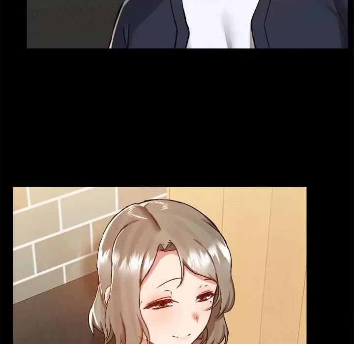 爱打游戏的姊姊 爱玩游戏的女人们第 71 话 第87页