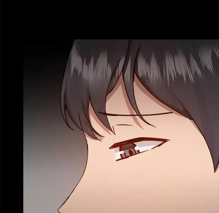 爱打游戏的姊姊 爱玩游戏的女人们第 71 话 第97页