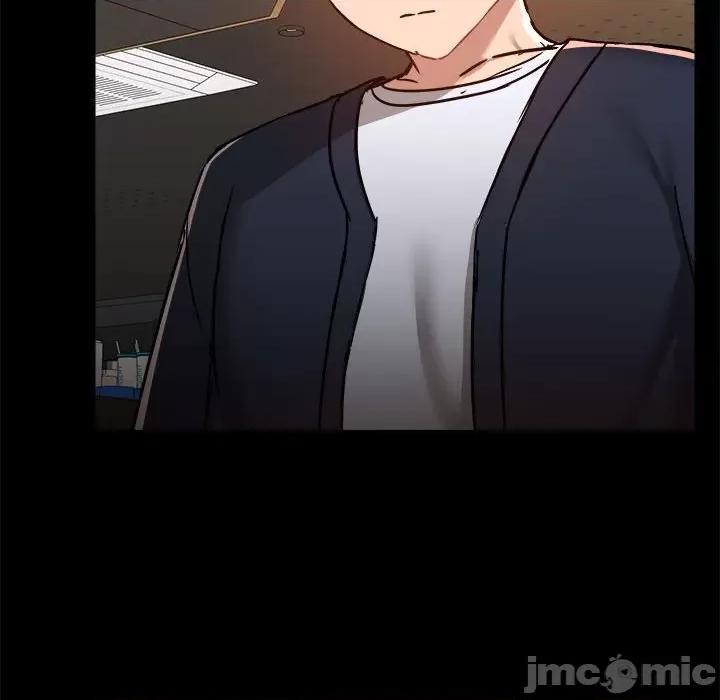 爱打游戏的姊姊 爱玩游戏的女人们第 71 话 第105页