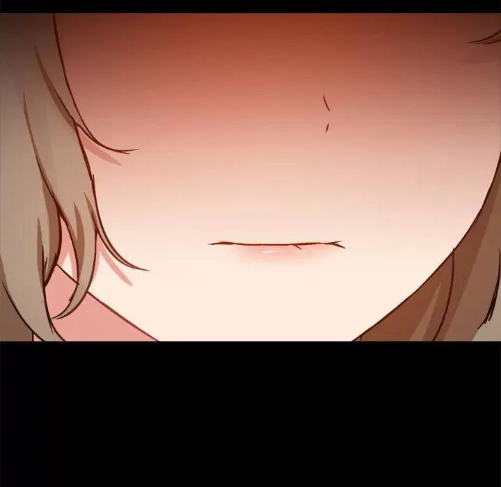 爱打游戏的姊姊 爱玩游戏的女人们第 71 话 第106页