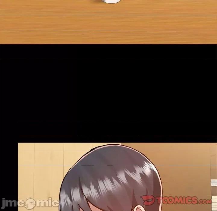 爱打游戏的姊姊 爱玩游戏的女人们第 71 话 第110页