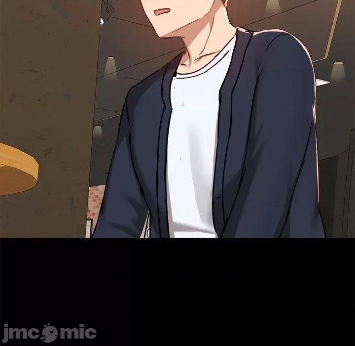 爱打游戏的姊姊 爱打游戏的姊姊-第 72 话 第42页
