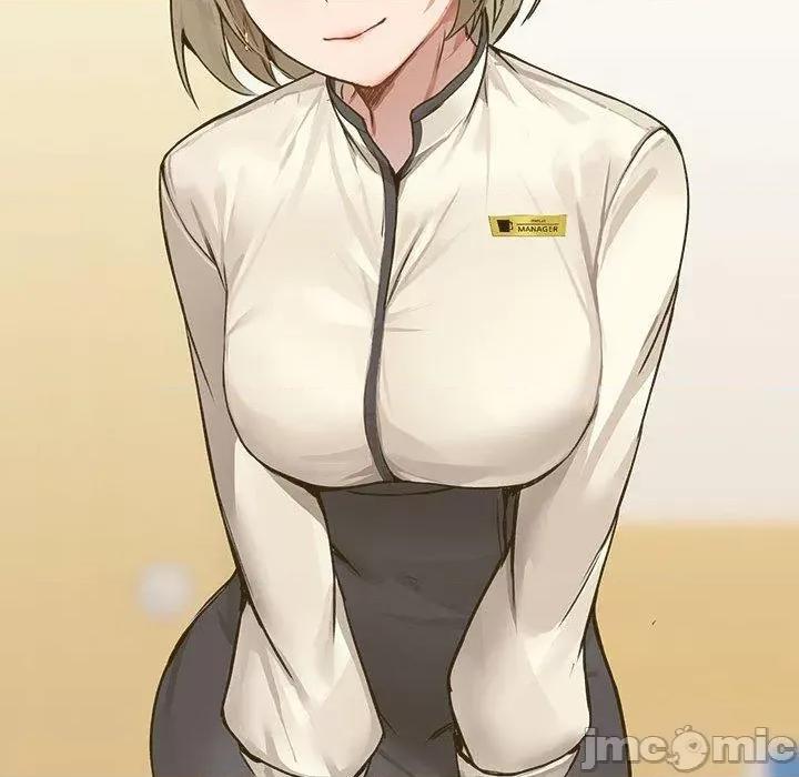 爱打游戏的姊姊 爱打游戏的姊姊-第 72 话 第66页