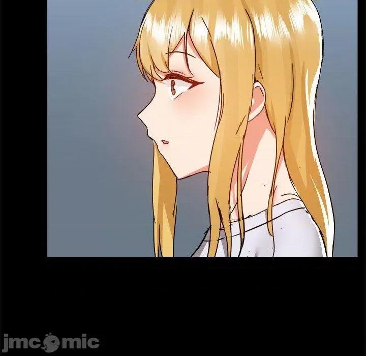 爱打游戏的姊姊 爱打游戏的姊姊-第 72 话 第78页